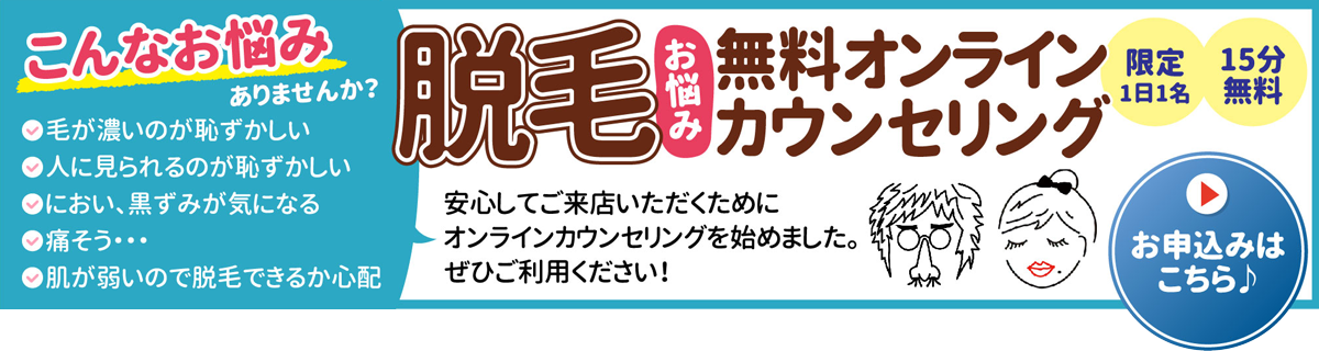 ピュール・マロン